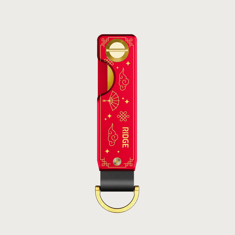 Ridge keycase - Year of the Fire Horse