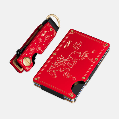 Daily Driver Kit - Year of the Fire Horse